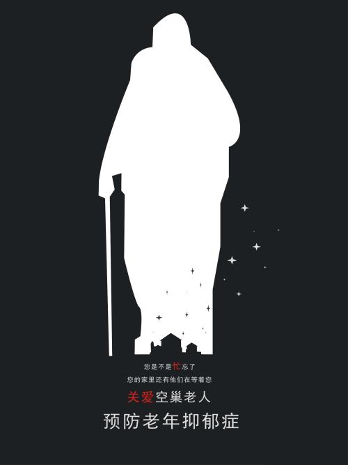购买仿真安全生产合格证